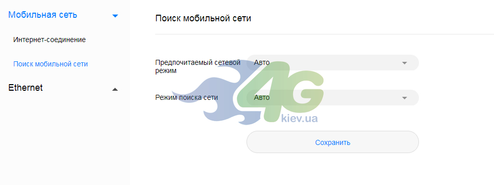 Налаштування мобільних мереж Huawei B535