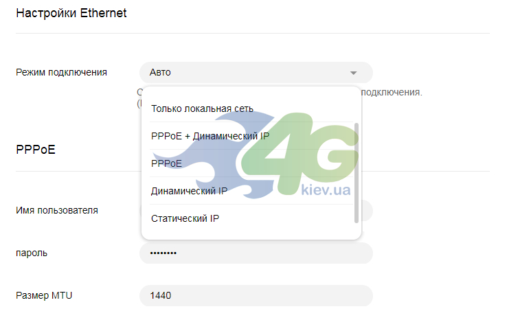 Настройка Ethernet в Huawei B535