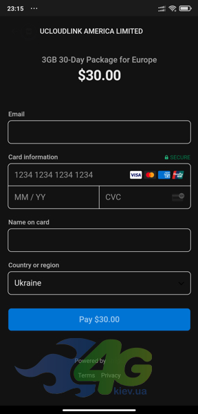 Дані банківської картки для оплати пакету даних