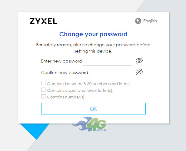 Вікно зміни пароля в адмін-інтерфейсі ZyXel LTE3202-M430