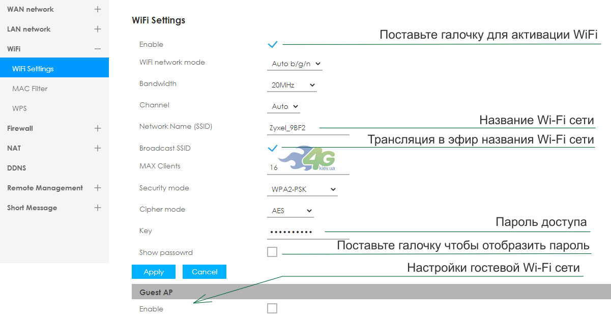 Настройки WiFi ZyXel LTE3202-M430