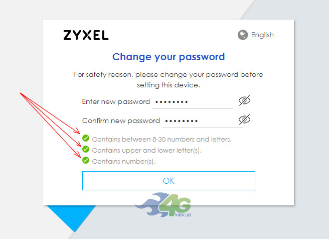Вікно зміни пароля в адмін-панель ZyXel LTE3202-M430