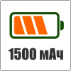 Батарея 1500 мАч