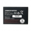 Аккумулятор Netgear W-5 AC771s (2500 мАч) Оригинал 0