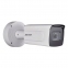 IP-камера Hikvision DS-2CD7A26G0/P-IZS (2,8-12 мм) 2 Мп 2