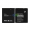 Аккумулятор Pantech BTR291B (MiFi 291L, 4040 мАч) Оригинал 1