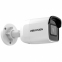 IP-камера Hikvision DS-2CD2021G1-I (4 мм) 2 Мп 3