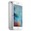Смартфон Apple iPhone 6s 64Gb Silver CDMA (A1688) 3