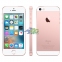 Смартфон Apple iPhone SE 64Gb Rose Gold CDMA (A1662) 2