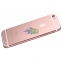 Смартфон Apple iPhone 6s Plus 128Gb Rose Gold CDMA (A1687) 3