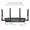 WiFi роутер Asus RT-AC88U 0