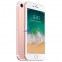 Смартфон Apple iPhone 7 256Gb Rose Gold CDMA (A1660) 0