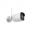 IP-камера Hikvision DS-2CD2041G1-IDW1 (2,8 мм) 4 Мп 1