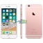 Смартфон Apple iPhone 6s Plus 32Gb Rose Gold CDMA (A1687) 0