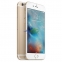 Смартфон Apple iPhone 6s Plus 32Gb Gold CDMA (A1687) 3