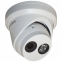 IP-камера Hikvision DS-2CD2323G0-I (2.8 мм) 2 Мп 1