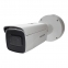 IP-камера Hikvision DS-2CD2643G1-IZS (4 Мп) 3