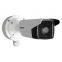 IP-камера Hikvision DS-2CD4A26FWD-IZS/P (8-32 мм) 2 Мп 3
