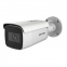 IP-камера Hikvision DS-2CD2643G1-IZS (4 Мп) 2