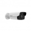 IP-камера Hikvision DS-2CD1T43G0-I (4 ММ) 4 Мп 2
