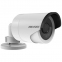 IP-камера Hikvision DS-2CD2045FWD-I (2,8 мм) 4 Мп 1