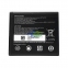 Аккумулятор Novatel MiFi 6620L (4000 мАч) Оригинал 0
