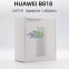 Стационарный 4G роутер Huawei B818-263 LTE Cat.19 5