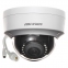 IP-камера Hikvision DS-2CD2121G0-IS (2.8 мм) 2 Мп 1