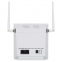 Стационарный 4G LTE роутер Ergo R0516 2