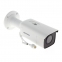 IP-камера Hikvision DS-2CD2T46G1-4I (4 мм) 4 Мп 2