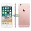 Смартфон Apple iPhone 6s 32Gb Rose Gold CDMA (A1688) 0