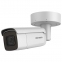 IP-камера Hikvision DS-2CD7A26G0/P-IZS (2,8-12 мм) 2 Мп 0