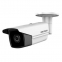 IP-камера Hikvision DS-2CD2T43G0-I5 (4 мм) 4 Мп 0