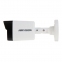 IP-камера Hikvision DS-2CD1043G0-I (2,8 мм) 4 Мп 3