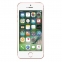 Смартфон Apple iPhone SE 32Gb Rose Gold CDMA (A1662) 0