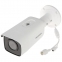 IP-камера Hikvision DS-2CD2T46G1-4I (4 мм) 4 Мп 1