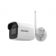 IP-камера Hikvision DS-2CD2041G1-IDW1 (2,8 мм) 4 Мп 2