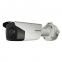 IP-камера Hikvision DS-2CD4A26FWD-IZS/P (8-32 мм) 2 Мп 2