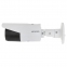 IP-камера Hikvision DS-2CD1621FWD-I (2 Мп) 1