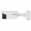 IP-камера Hikvision DS-2CD4A26FWD-IZS/P (8-32 мм) 2 Мп 6