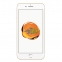 Смартфон Apple iPhone 7 Plus 32Gb Gold CDMA (A1661) 0