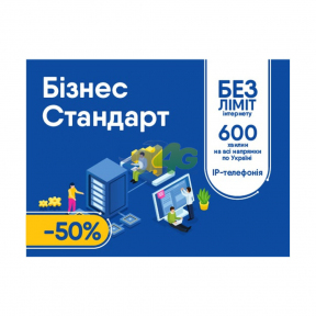 Lifecell Бизнес Стандарт
