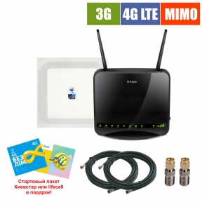 Набор беспроводного 3G/4G интернета InterGSM Home Internet L3