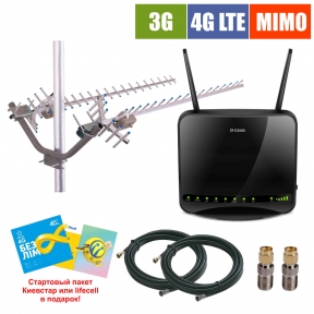 Набор беспроводного 3G/4G интернета InterGSM Home Internet L4