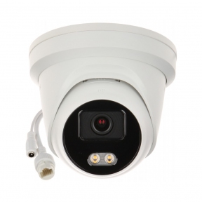 IP-камера Hikvision DS-2CD2347G1-L (4 мм) 4 Мп ColorVu