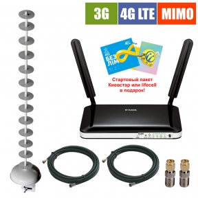 Набор беспроводного 3G/4G интернета InterGSM Home Internet D3.