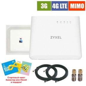 Набор беспроводного 3G/4G интернета InterGSM Home Internet M4