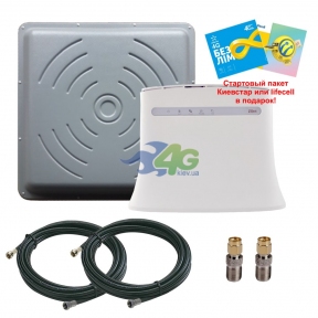 Комплект беспроводного 3G/4G интернета InterGSM Maximum 1