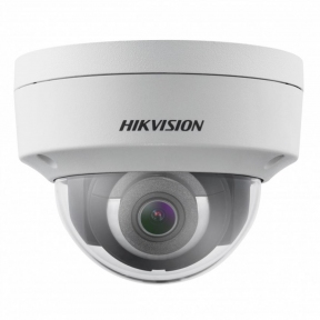 IP-камера Hikvision DS-2CD2143G0-I (2.8 мм) 4 Мп
