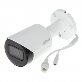 IP-камера Dahua DH-IPC-HFW2230SP-S-S2 (2.8 мм) 2 Mп